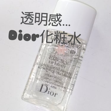 Dior
薬用化粧水
🤍🤍🤍🤍🤍🤍🤍🤍
スノー ライト エッセンス ローション

スノー ライト
細かい粒が入ってる
透明感…良い感じ…

香りは  きつめ  好みがあるかも  ご確認を

#Diorス