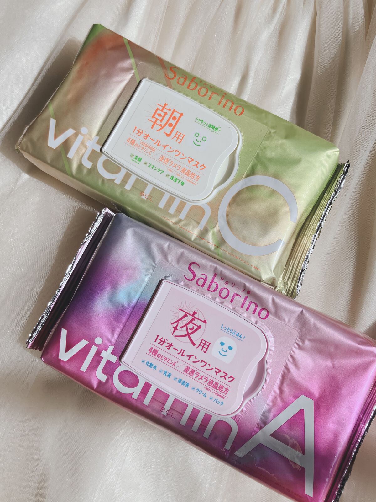 目ざまシート ビタットC/サボリーノ/シートマスク・パックを使ったクチコミ（2枚目）