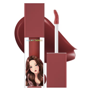 True Beauty Kiss Lip Plumper 04 DAY OFF