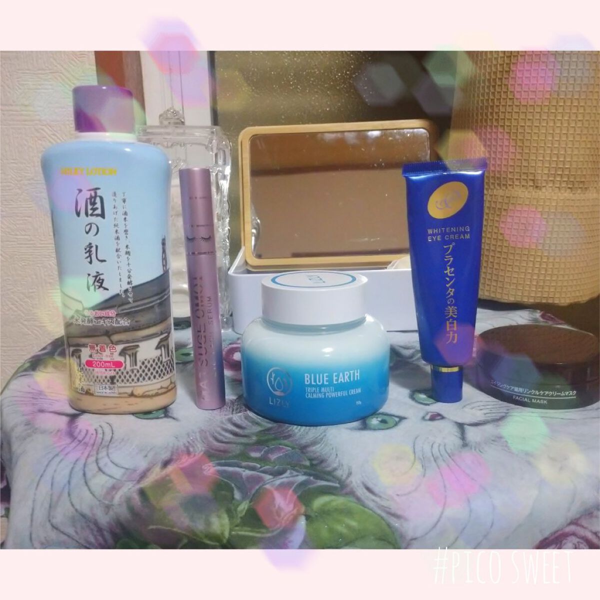 エイジングケア薬用リンクルケアクリームマスク 30g/無印良品/フェイスクリームを使ったクチコミ（3枚目）