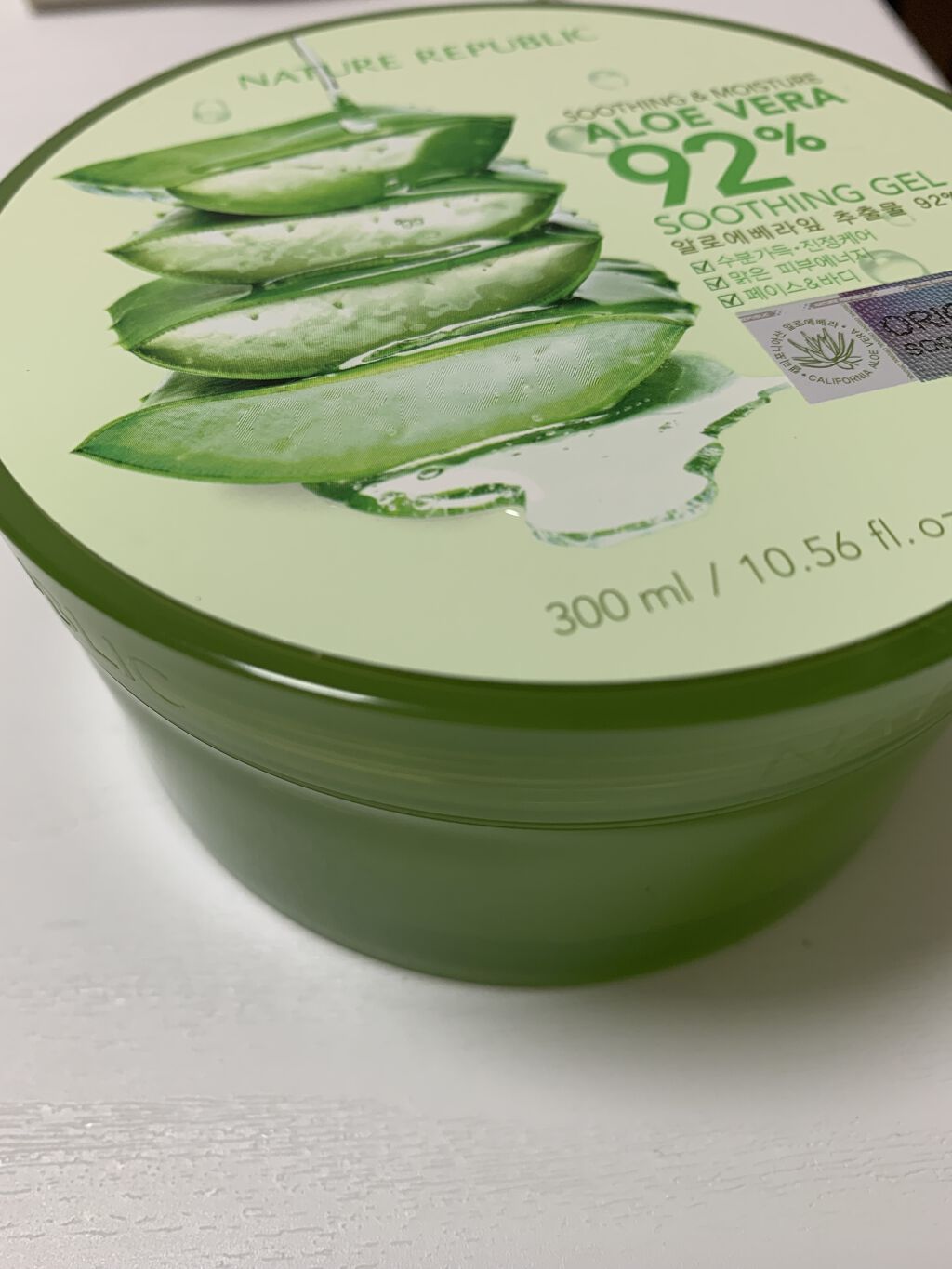 マイルド＆モイスチャーアロエジェル/ネイチャーリパブリック/ボディローションを使ったクチコミ（1枚目）