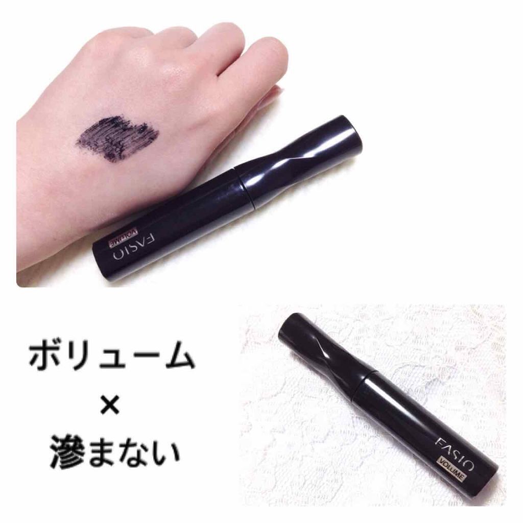 パワフルカール マスカラ (ボリューム)/FASIO/マスカラを使ったクチコミ（1枚目）