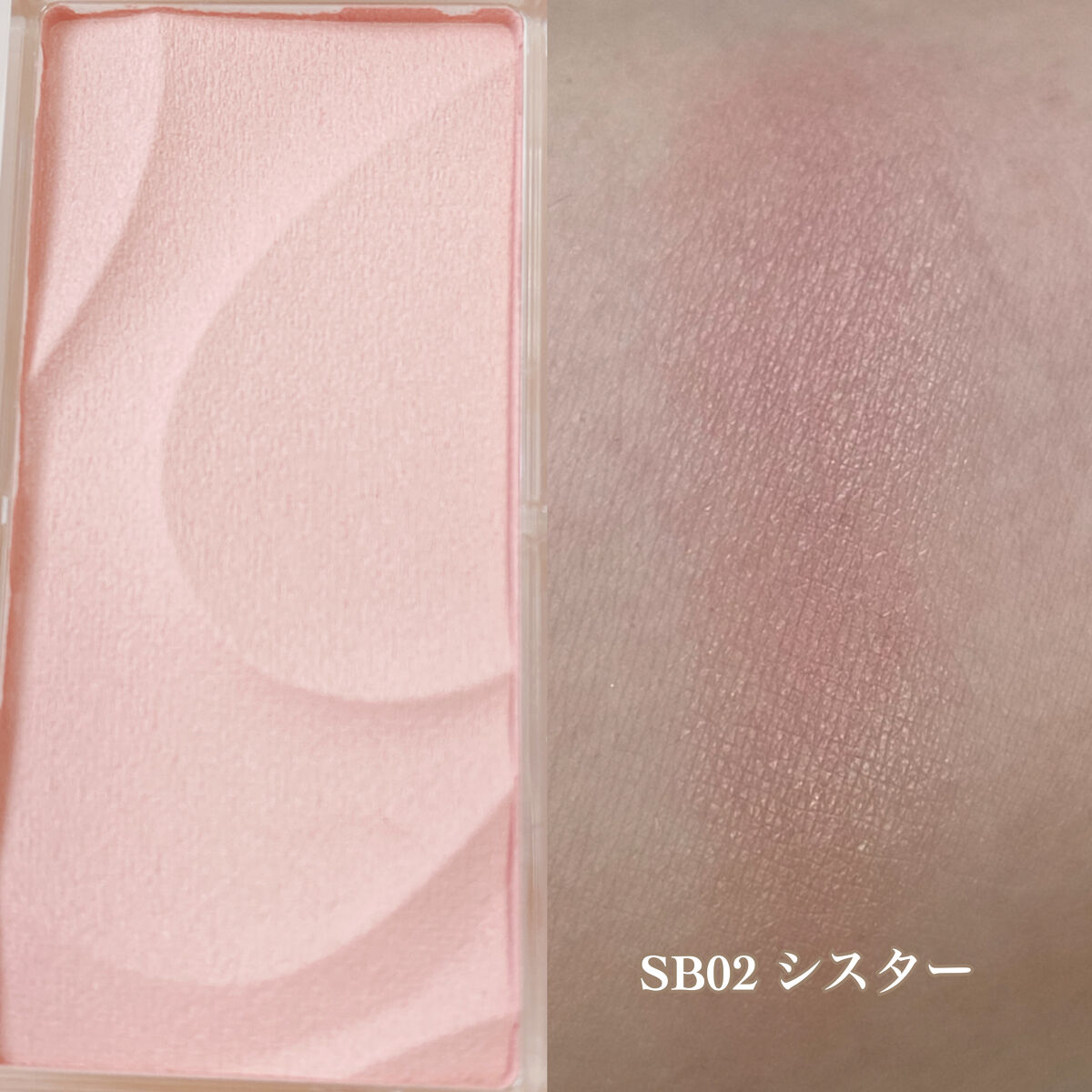 シームレストーン ブラッシュ/excel/パウダーチークを使ったクチコミ（2枚目）