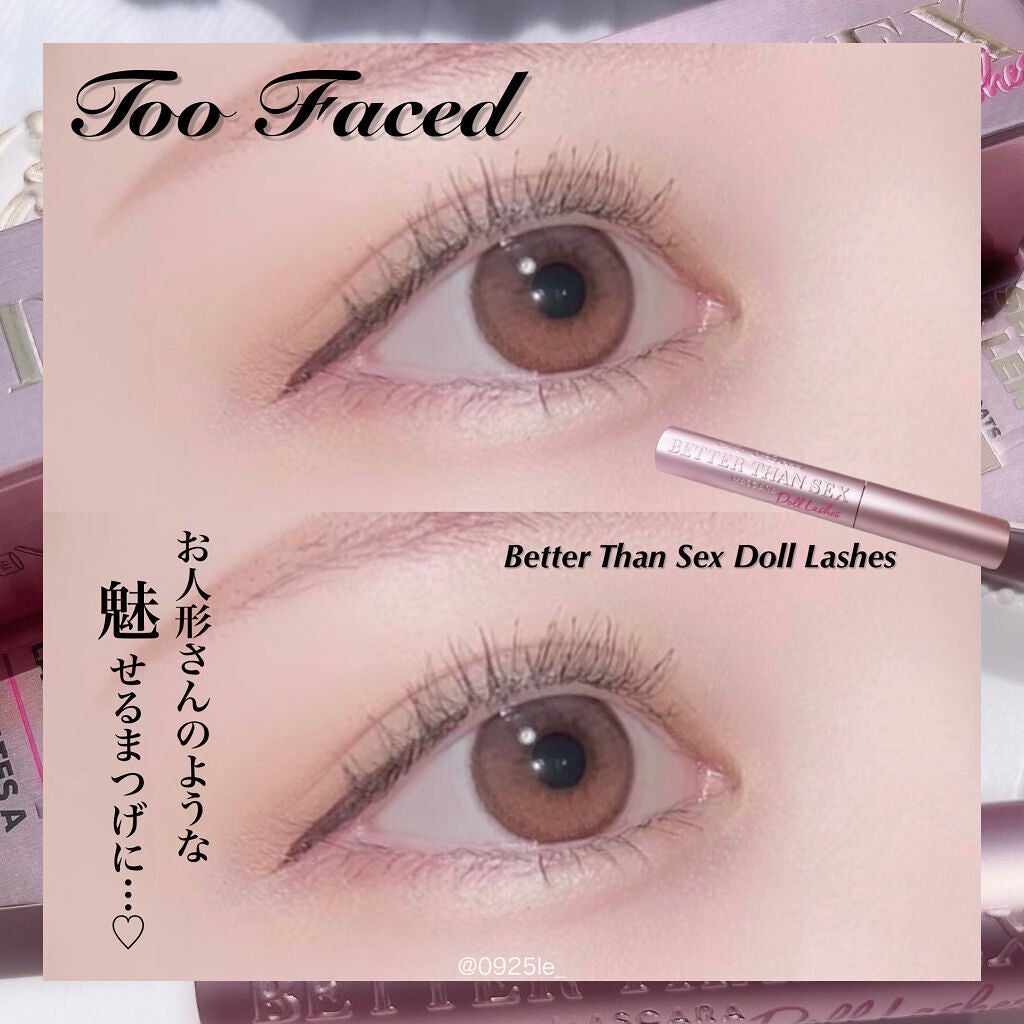 ベター ザン セックス マスカラ ドール ラッシュ/Too Faced/マスカラを使ったクチコミ(1枚目)