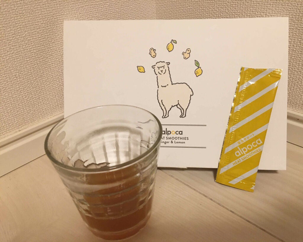 ヒートスムージー/アルポカ/スムージーを使ったクチコミ(3枚目)