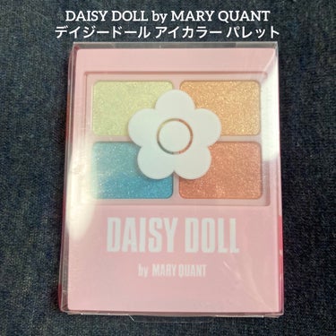 デイジードール アイカラー パレット/DAISY DOLL by MARY QUANT/アイシャドウパレットを使ったクチコミ（1枚目）