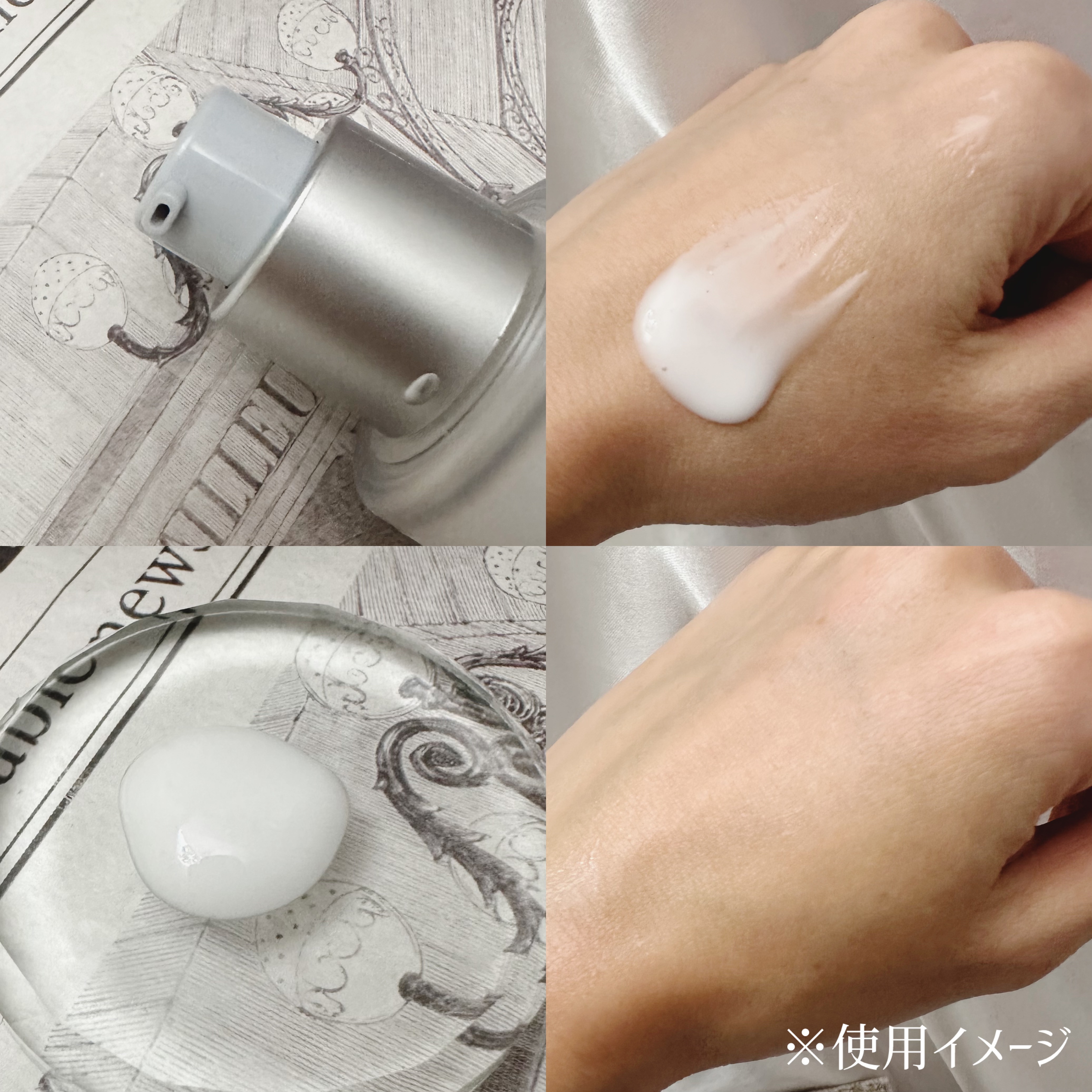 アゼペア 美容液/ネイチャーリパブリック/美容液を使ったクチコミ（2枚目）