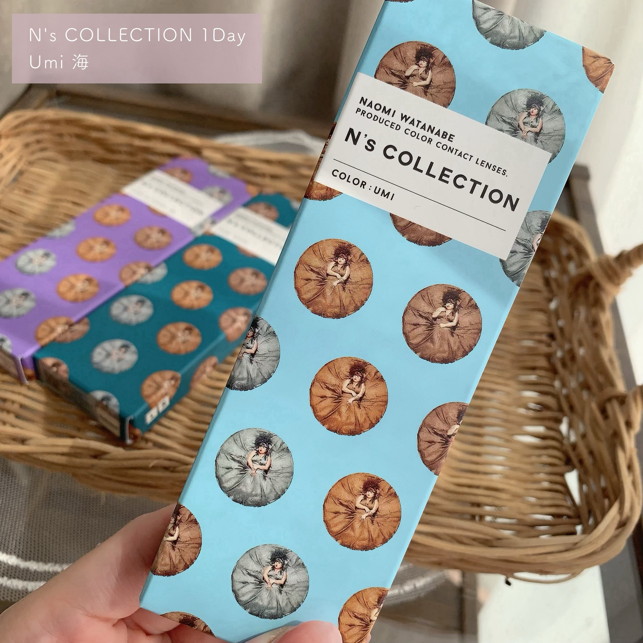 N’s COLLECTION 1day/N’s COLLECTION/ワンデー（１DAY）カラコンを使ったクチコミ（2枚目）