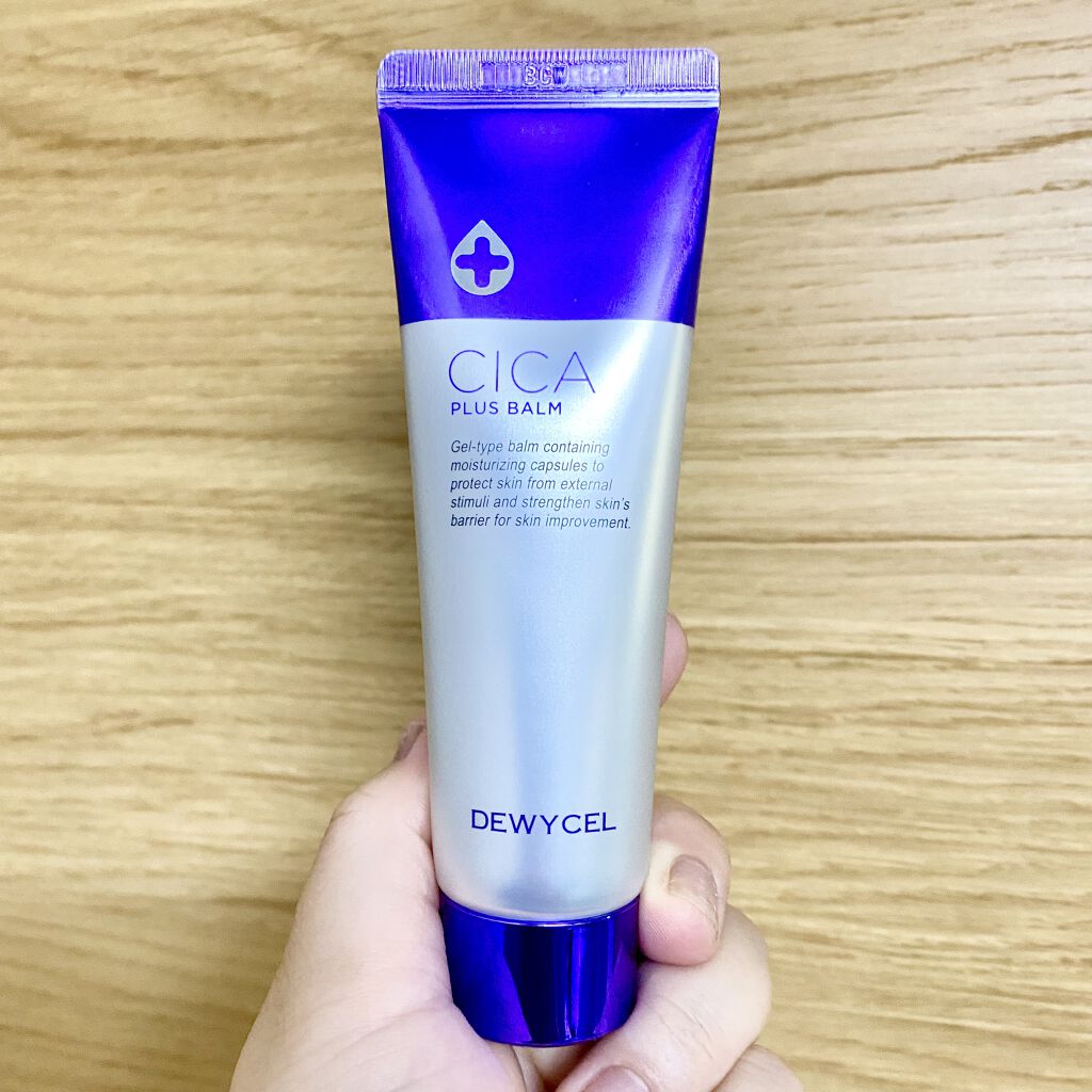 デュイセル シカプラスバーム/DEWYCEL/フェイスクリームを使ったクチコミ（1枚目）