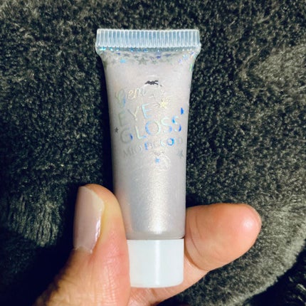 MP ジェム アイグロス/セリア/ジェル・クリームアイシャドウを使ったクチコミ(1枚目)