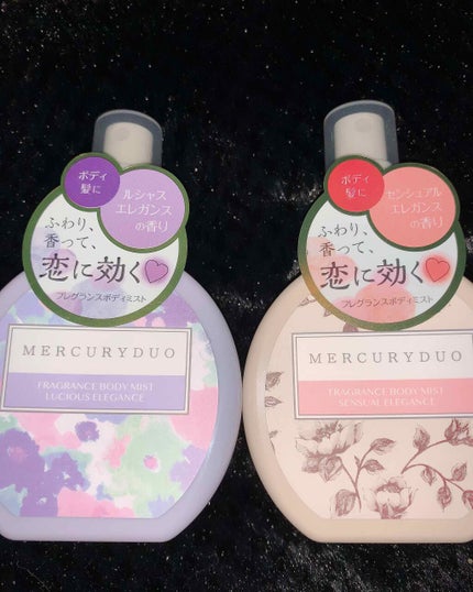 MERCURYDUO フレグランスボディミスト/R&/香水(レディース)を使ったクチコミ(1枚目)