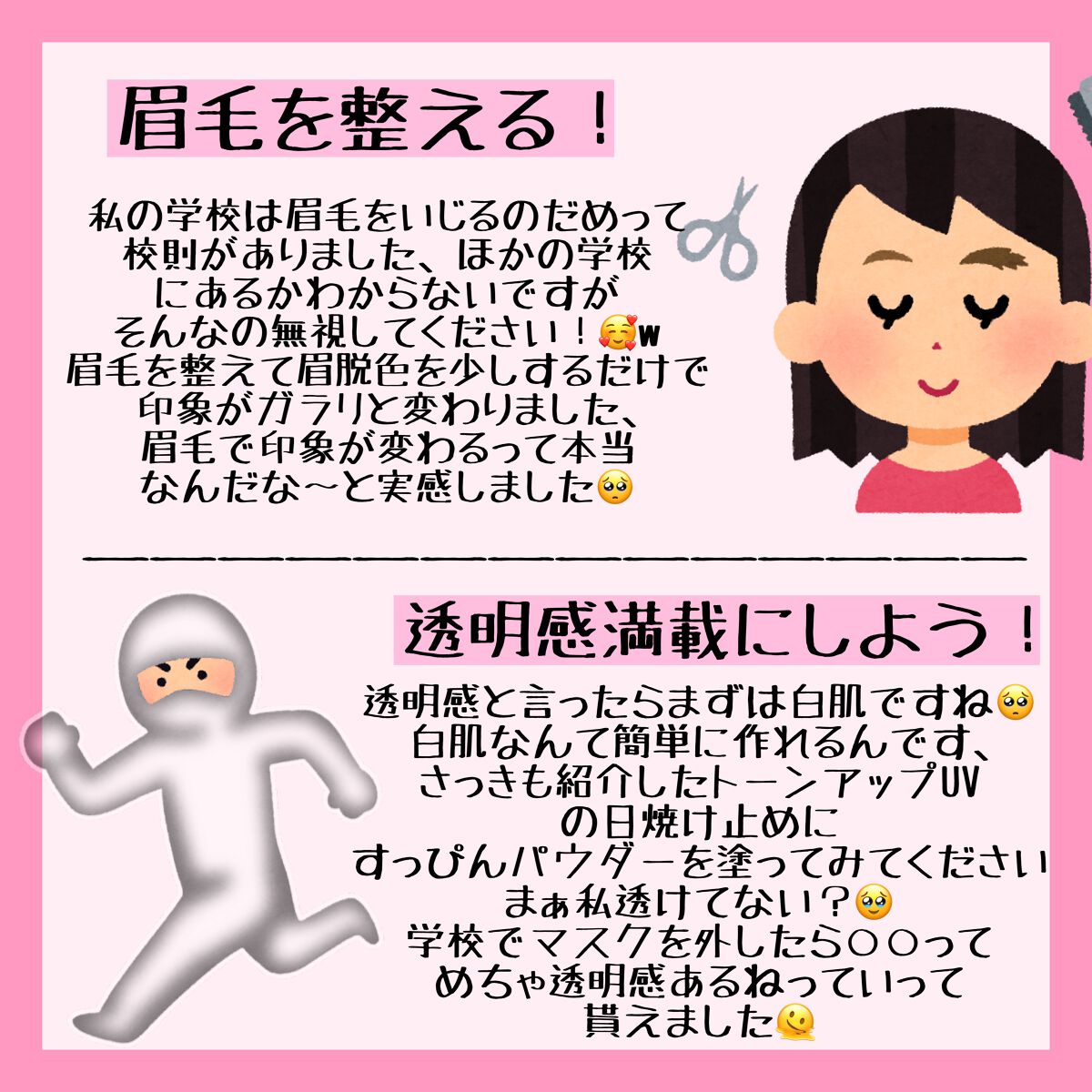 ナチュラル チークN/CEZANNE/パウダーチークを使ったクチコミ(4枚目)