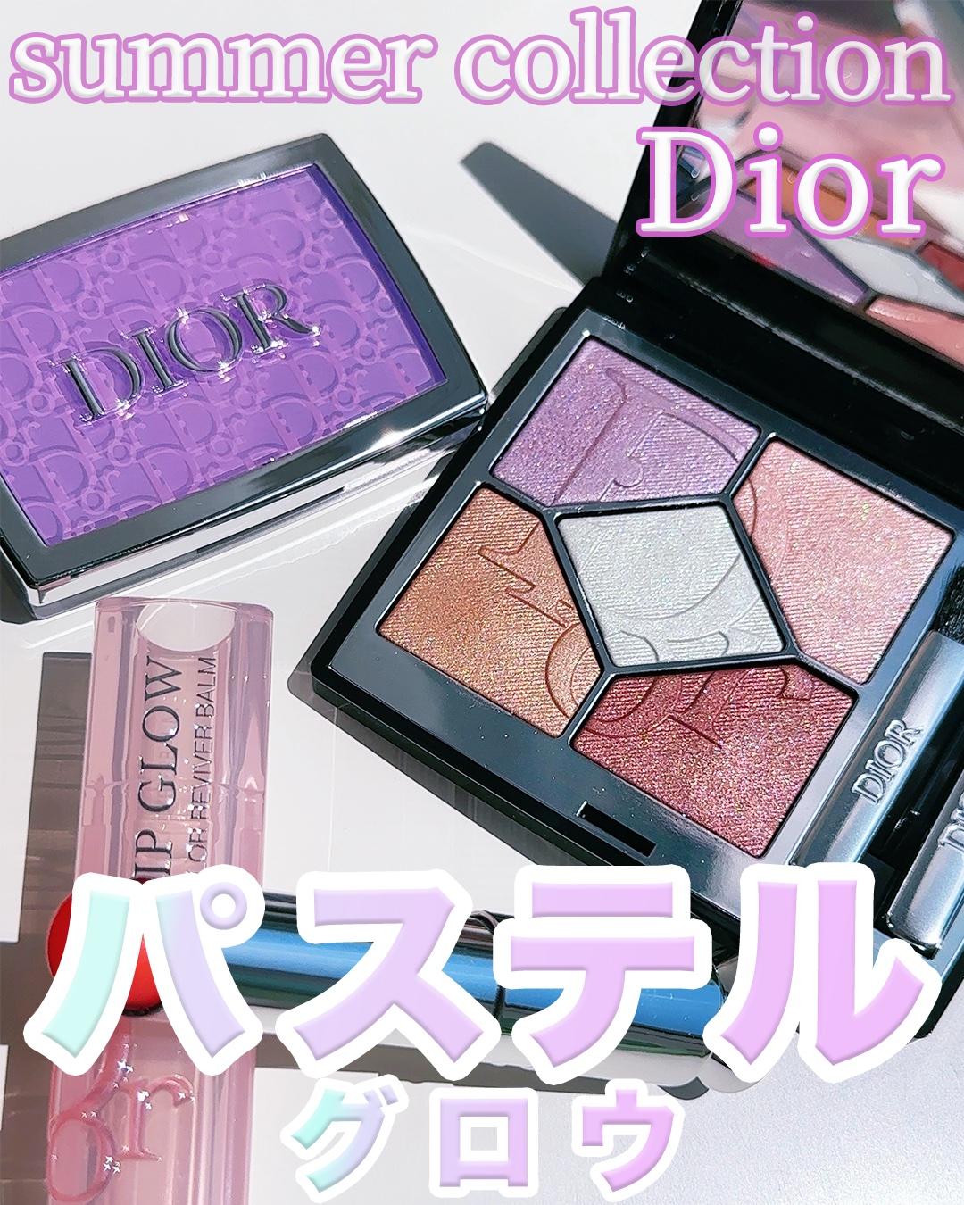 ロージー グロウ/Dior/パウダーチークを使ったクチコミ（1枚目）