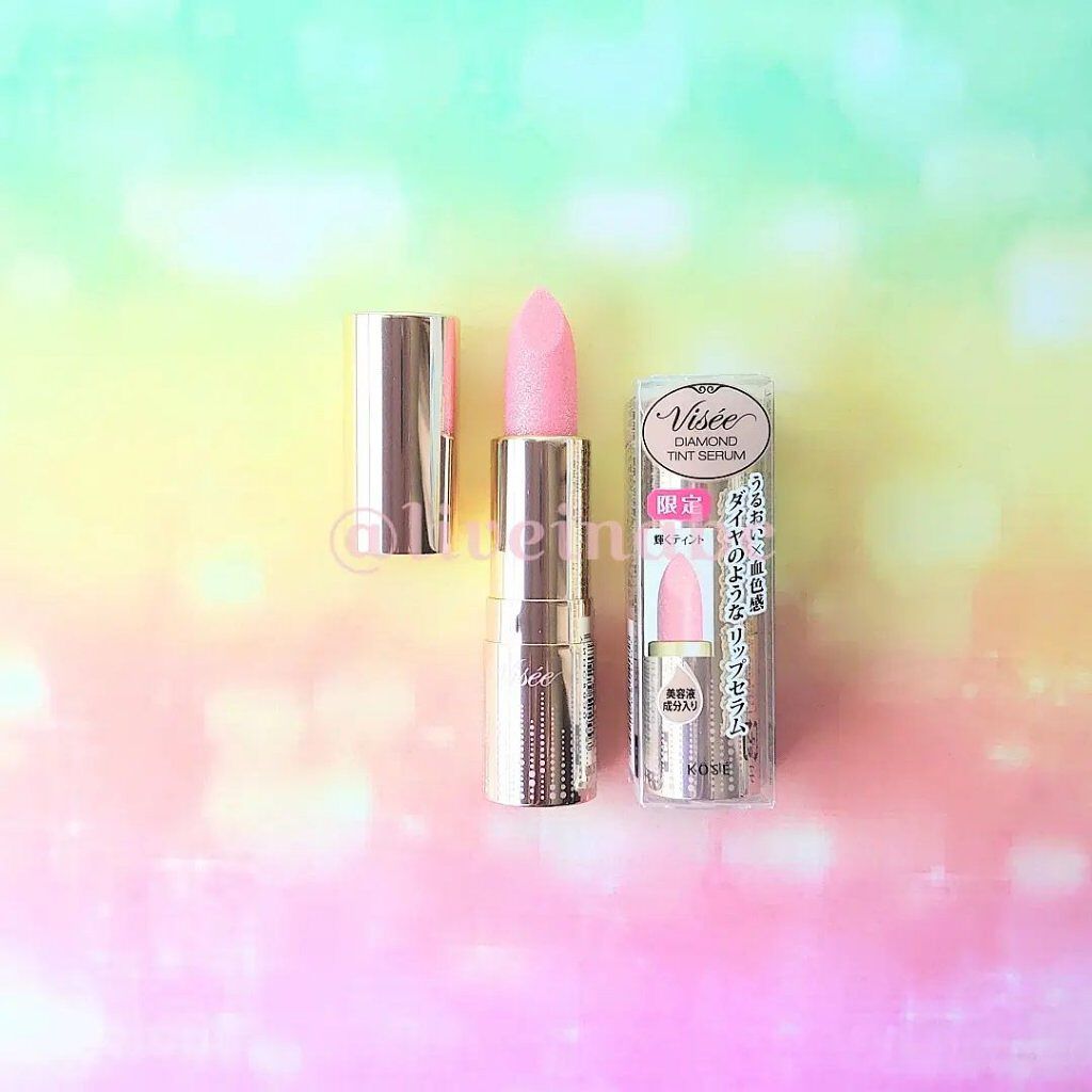 リシェ ダイヤモンド ティント セラム/Visée/リップケアを使ったクチコミ（1枚目）