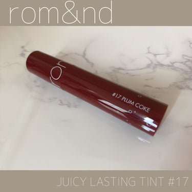 

今回は！


rom&nd
JUICY LASTING TINT #17


商品していきます🥀


これずーっと欲しかった！！！！


とにかく色のバリエーションが豊富👏🏻


#17の色は赤！っ