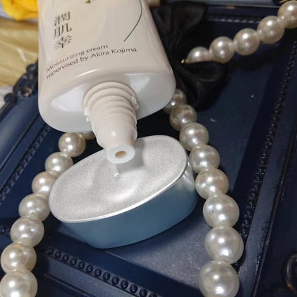 潤肌幸/小島薬局漢方堂/フェイスクリームを使ったクチコミ(3枚目)