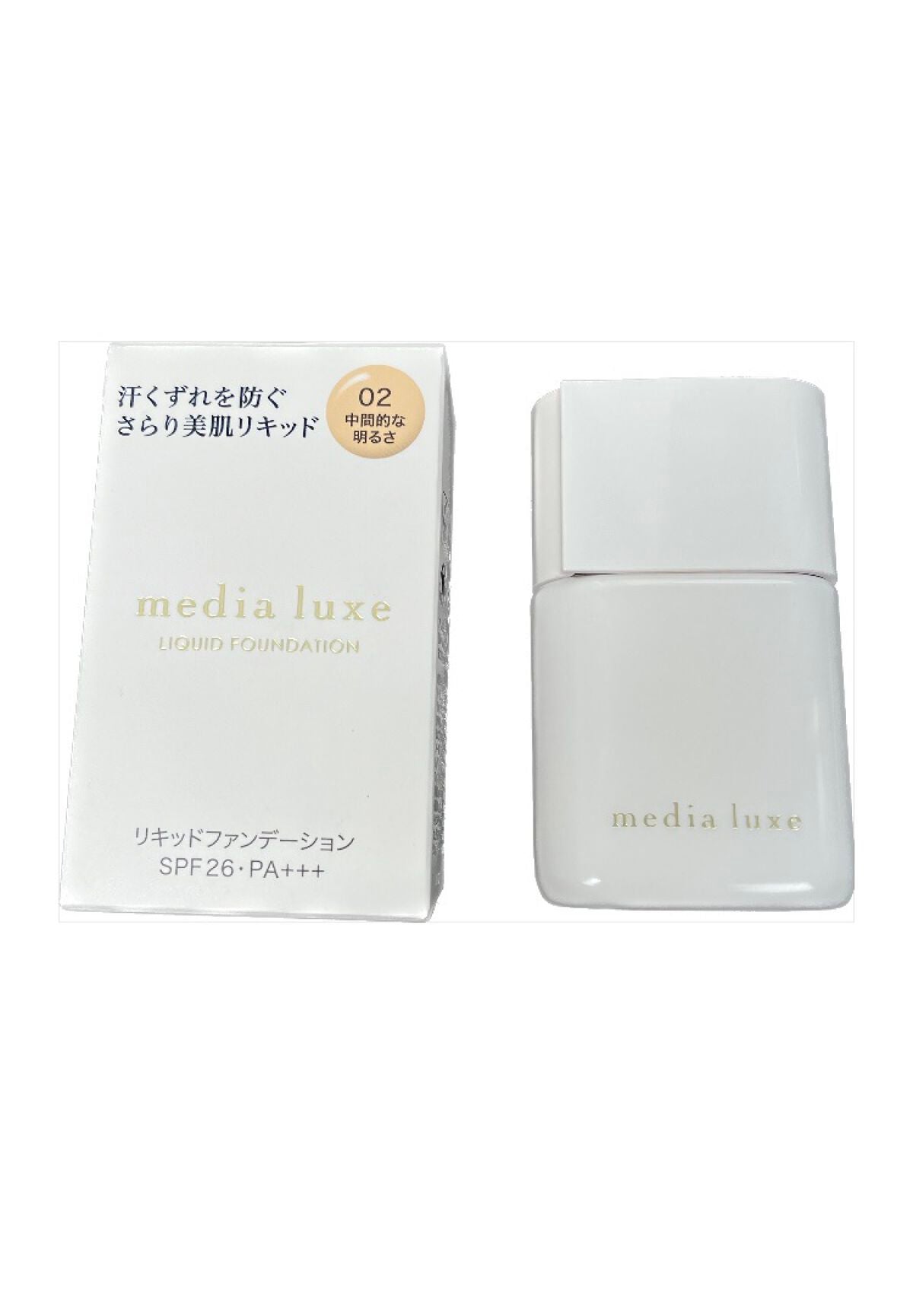 pink_cosme_jvo on LIPS 「メディア リュクス リキッドファンデーション
お色は全3色で今..」(1枚目)