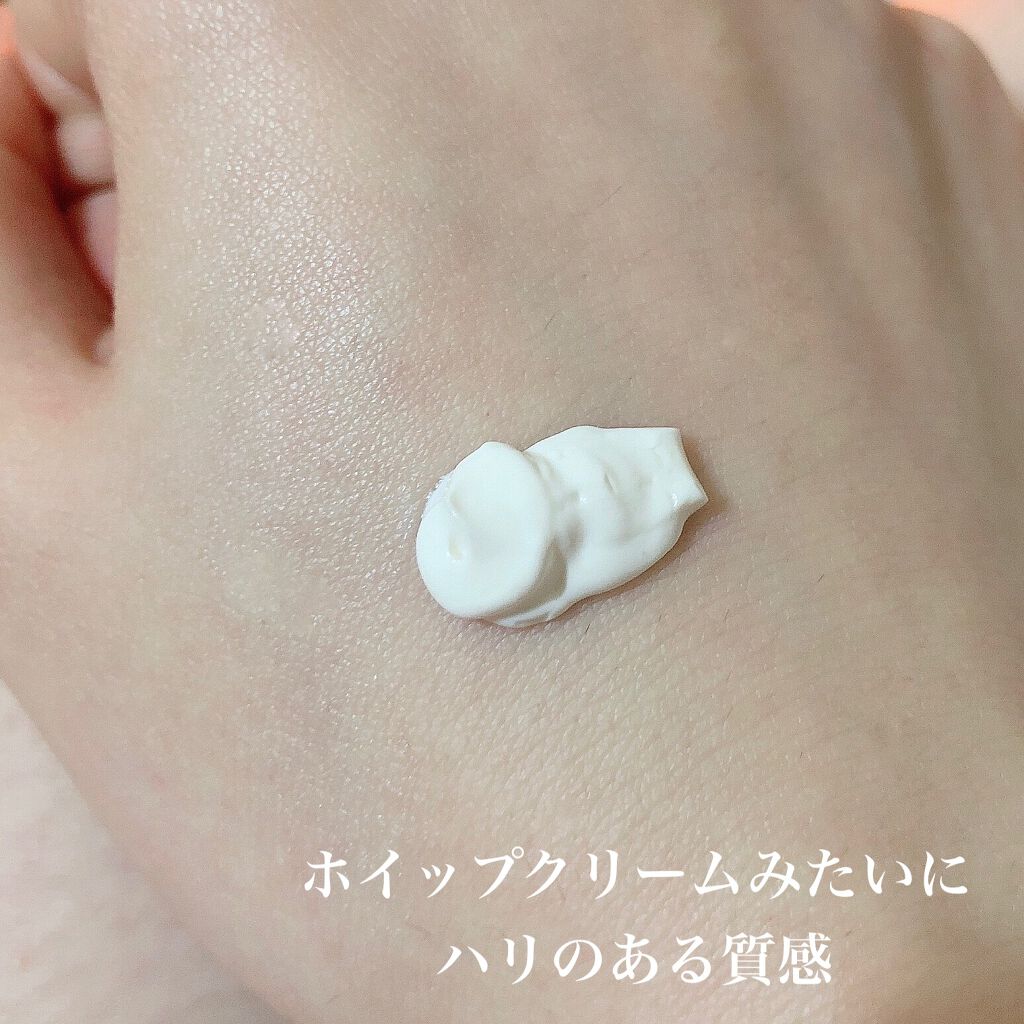 UVミルク/＆be/日焼け止め・UVケアを使ったクチコミ（2枚目）