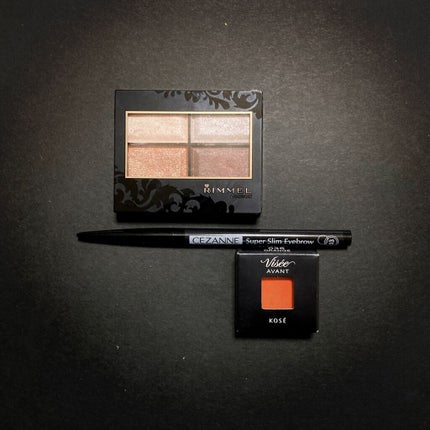 ロイヤルヴィンテージ アイズ/リンメル ロンドン/アイシャドウパレットを使ったクチコミ(2枚目)