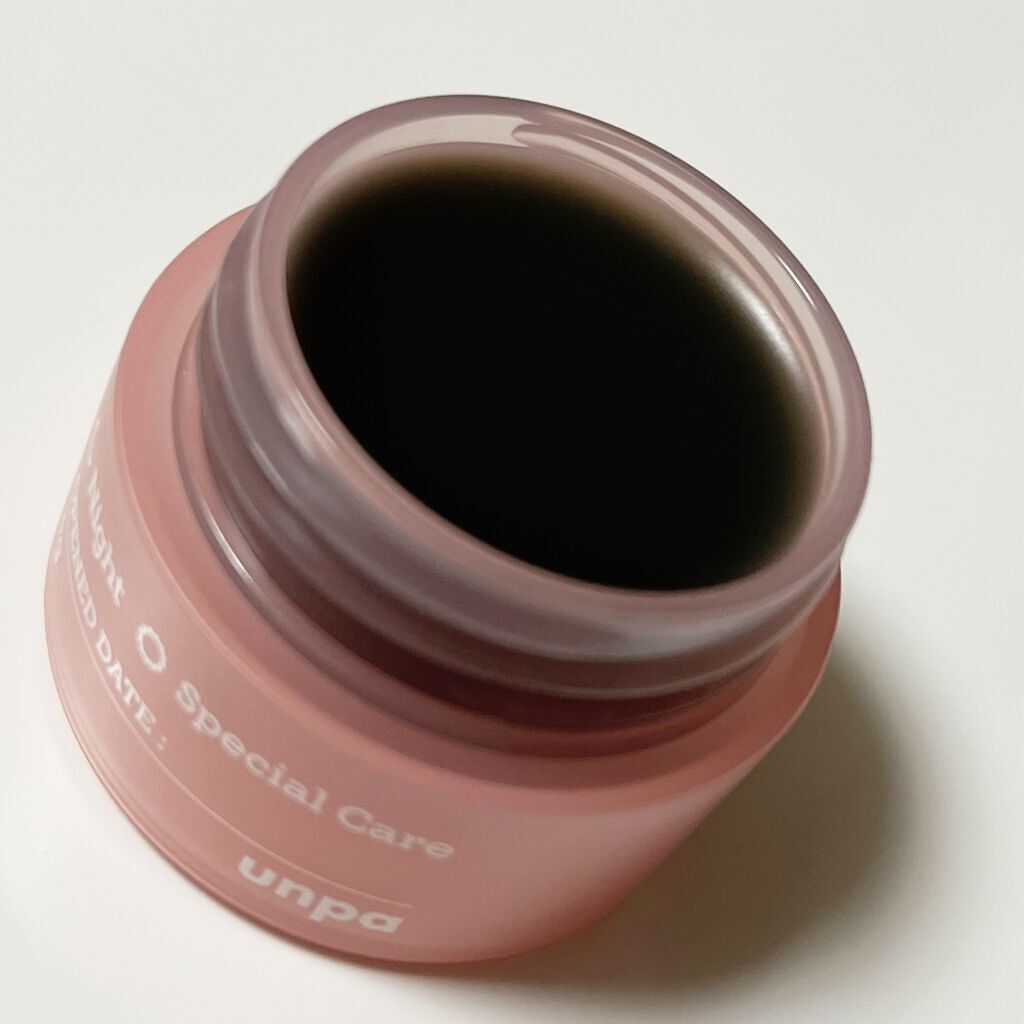 ブビブビ リップマスク/unpa/リップマスクを使ったクチコミ（3枚目）