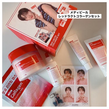 MEDIPEEL レッドラクトコラーゲンアンプルのクチコミ「#PR
⁡
MEDIPEEL／メディピール
「レッドラクトコラーゲンセット」
⁡
レッドラクト.....」（1枚目）