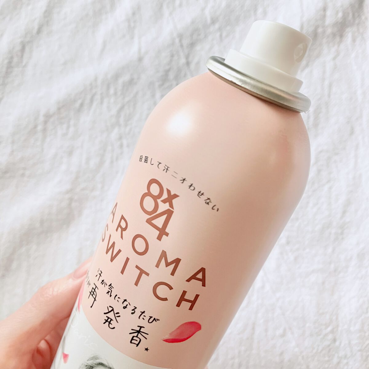 8x4 アロマスイッチ スプレー パリスブーケの香り/８ｘ４/デオドラント・制汗剤を使ったクチコミ（2枚目）