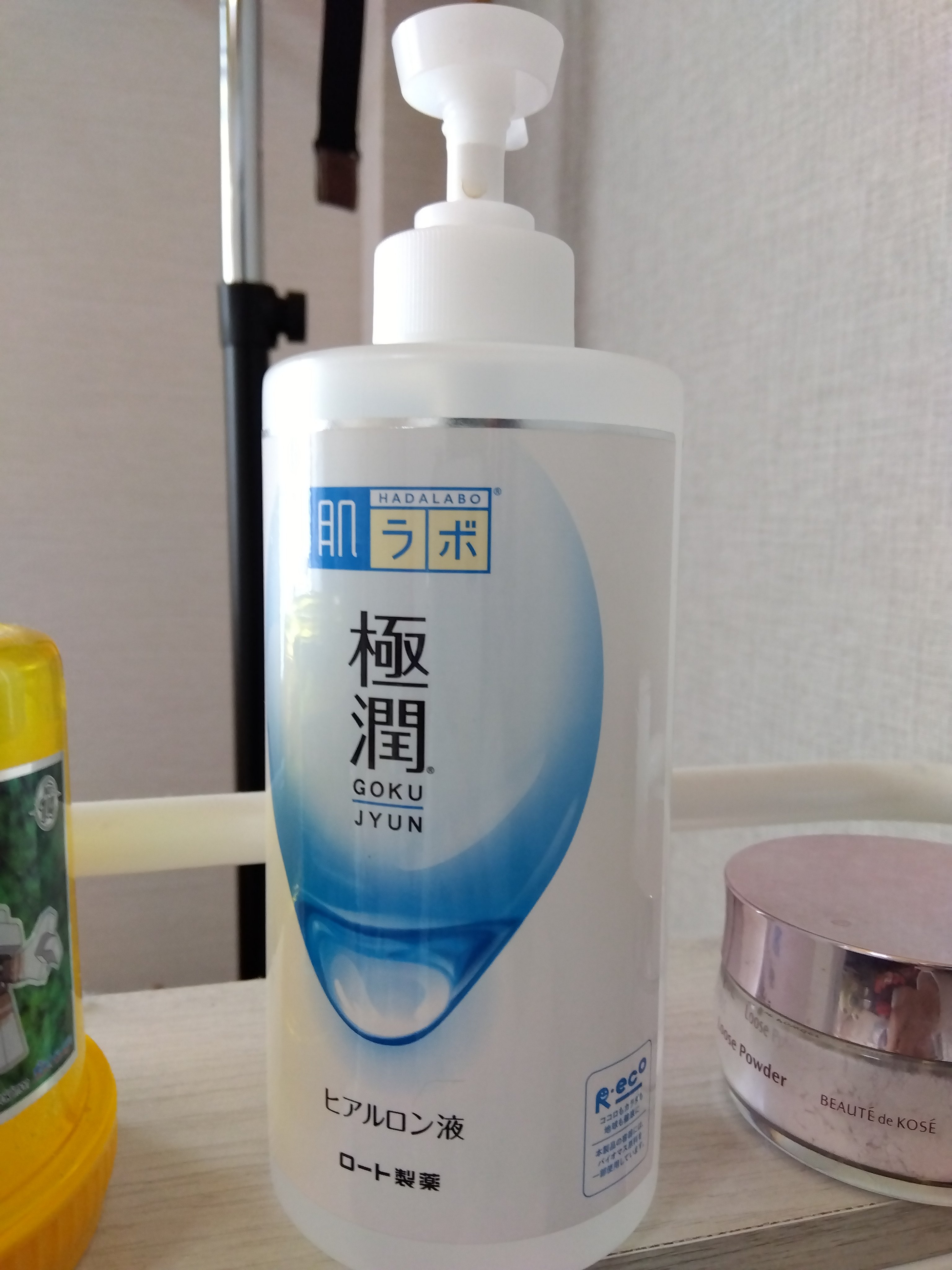 濃密うるみカラーリップクリーム[マーブル]/DHC/リップクリームを使ったクチコミ（3枚目）