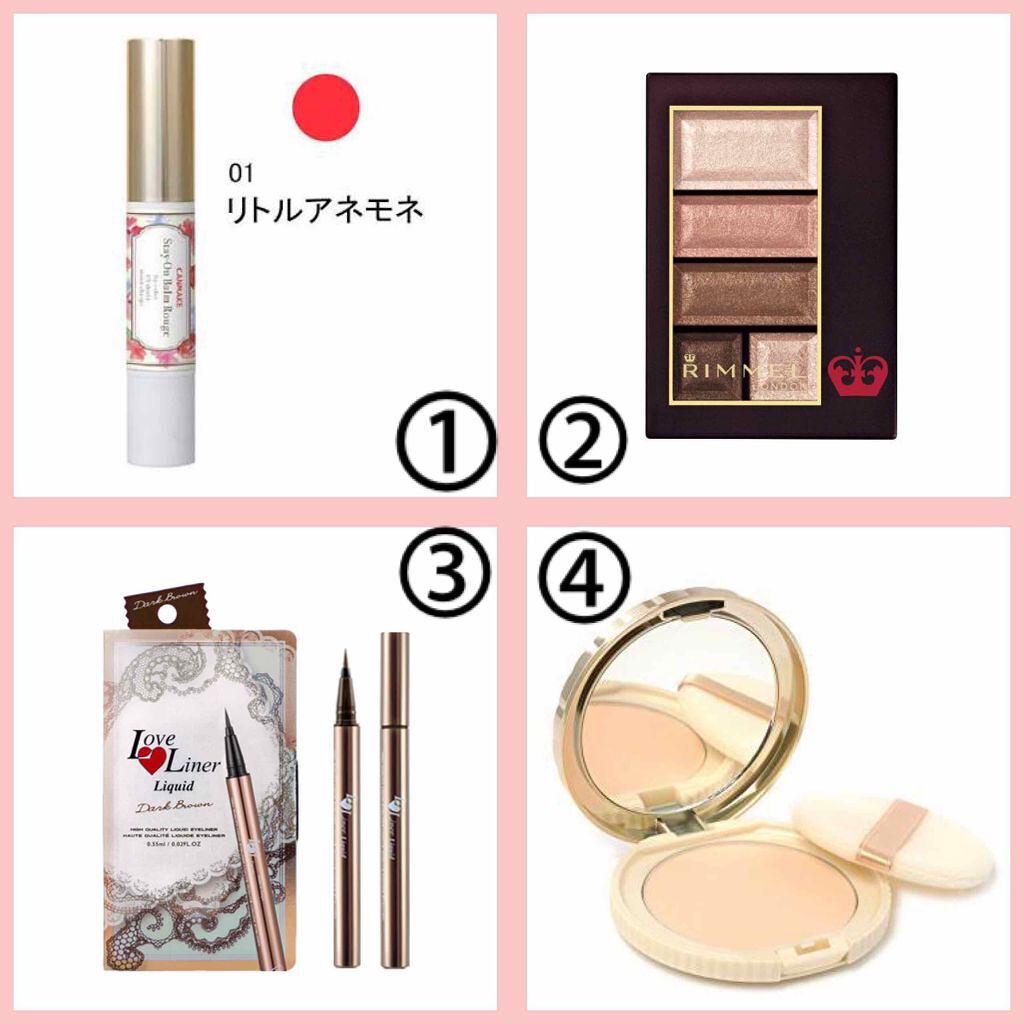 ステイオンバームルージュ/キャンメイク/口紅を使ったクチコミ（1枚目）