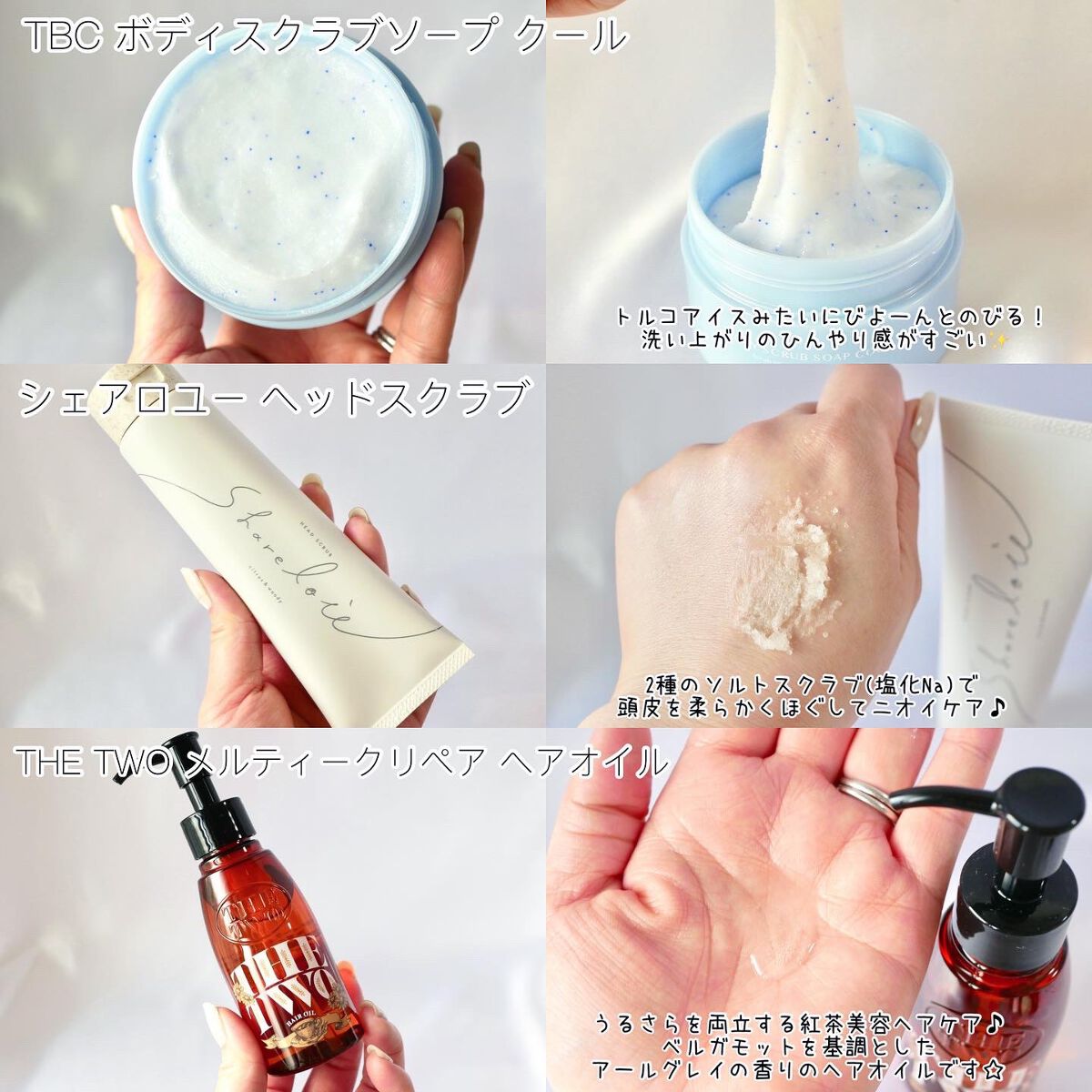 ミゼルエディ カールアップマスカラ/ミゼルエディ/マスカラを使ったクチコミ（3枚目）