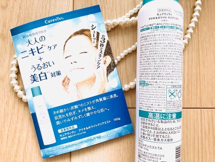 アクネ&ホワイトクリアミスト/キュアヴィヴィ/ミスト状化粧水を使ったクチコミ(2枚目)