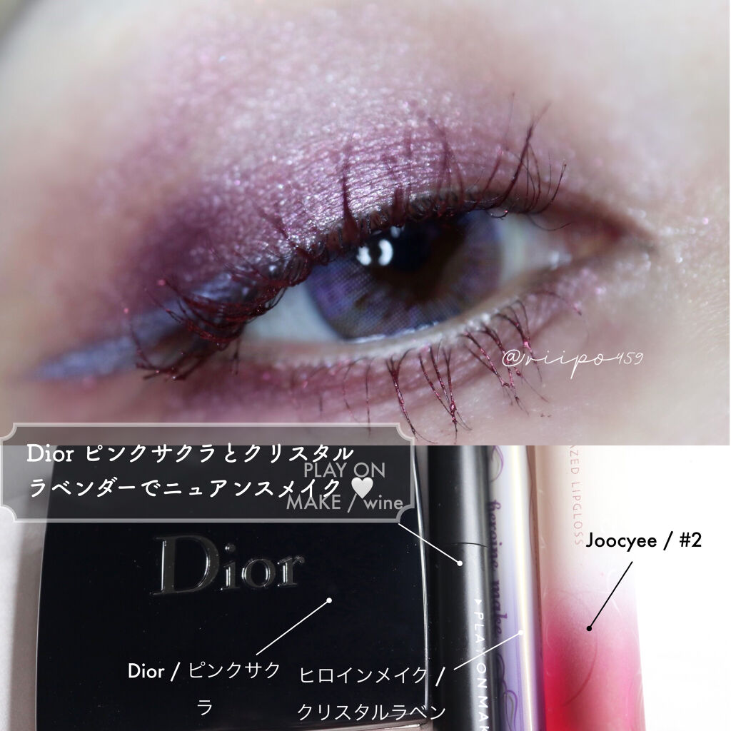 プライムリキッドアイライナー リッチジュエル/ヒロインメイク/リキッドアイライナーを使ったクチコミ（1枚目）