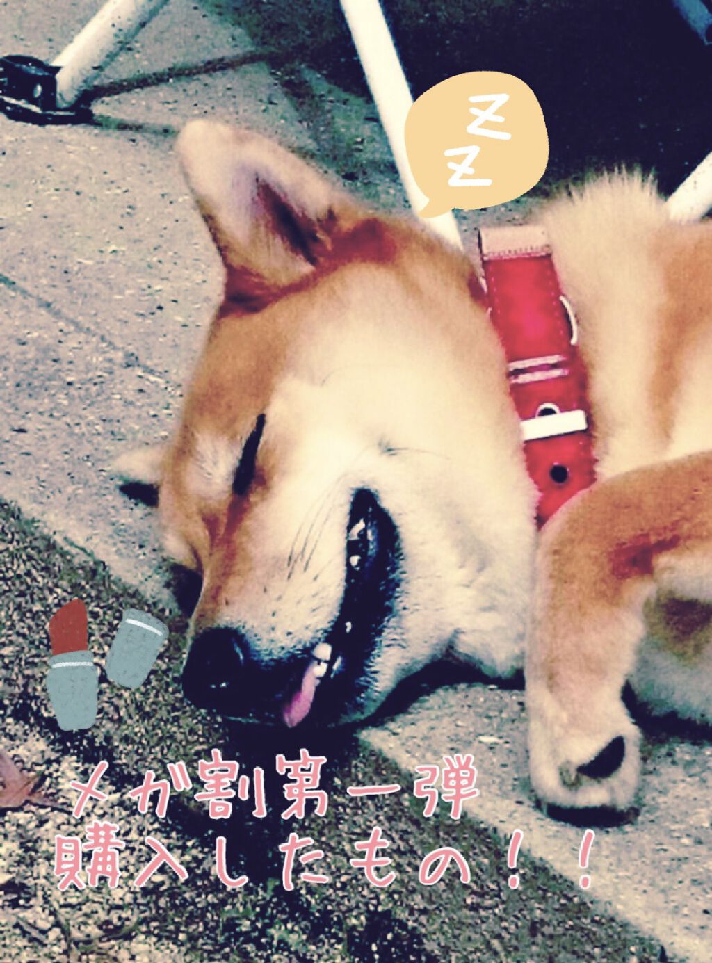 2021 クレアス ベストパッケージ/Klairs/スキンケアキットを使ったクチコミ（1枚目）