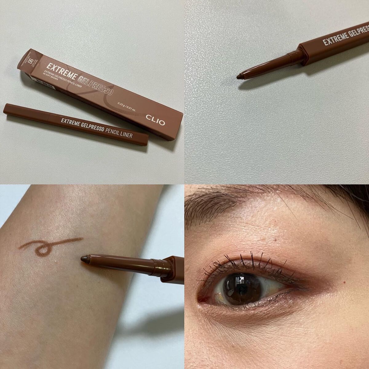 エクストリームジェルプレッソペンシルライナー/CLIO/ペンシルアイライナーを使ったクチコミ(2枚目)