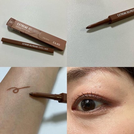 エクストリームジェルプレッソペンシルライナー/CLIO/ペンシルアイライナーを使ったクチコミ(2枚目)