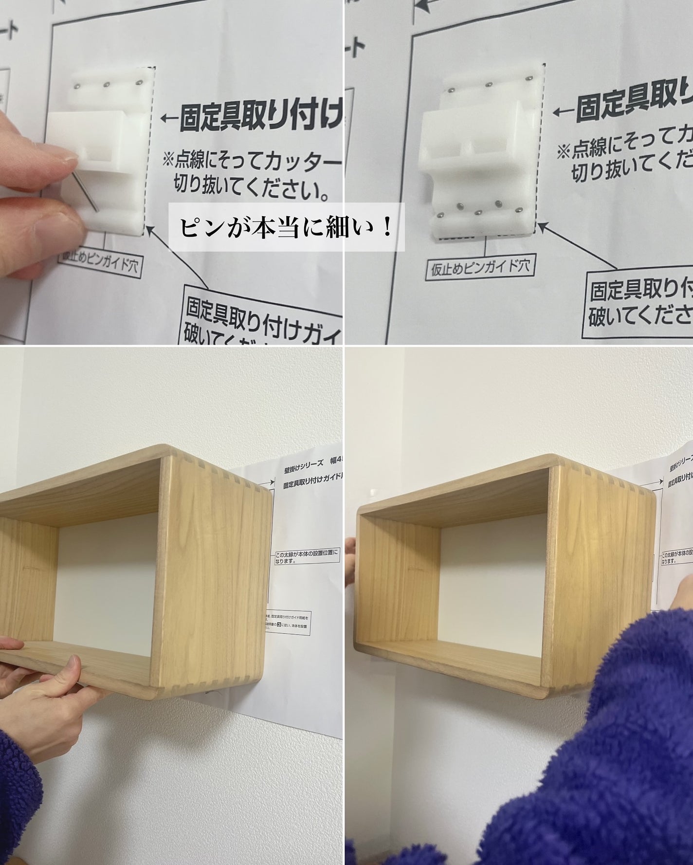 pink on LIPS 「#PR#ベルメゾンベルメゾン様からいただきました。飾るの大好き..」(5枚目)