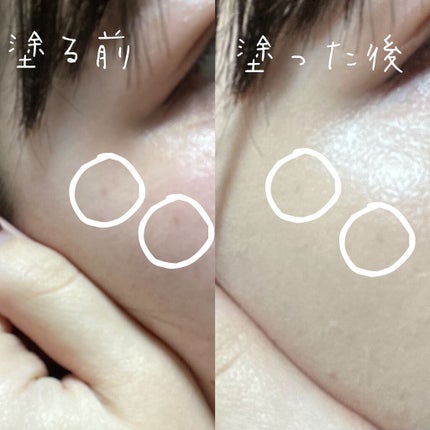 アートレス パーフェクト クッション/heimish/クッションファンデーションを使ったクチコミ(4枚目)