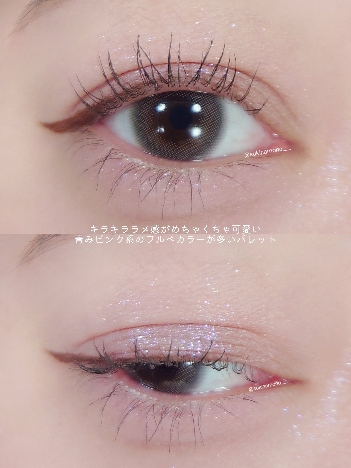 プロ アイ パレット エアー/CLIO/アイシャドウパレットを使ったクチコミ(6枚目)