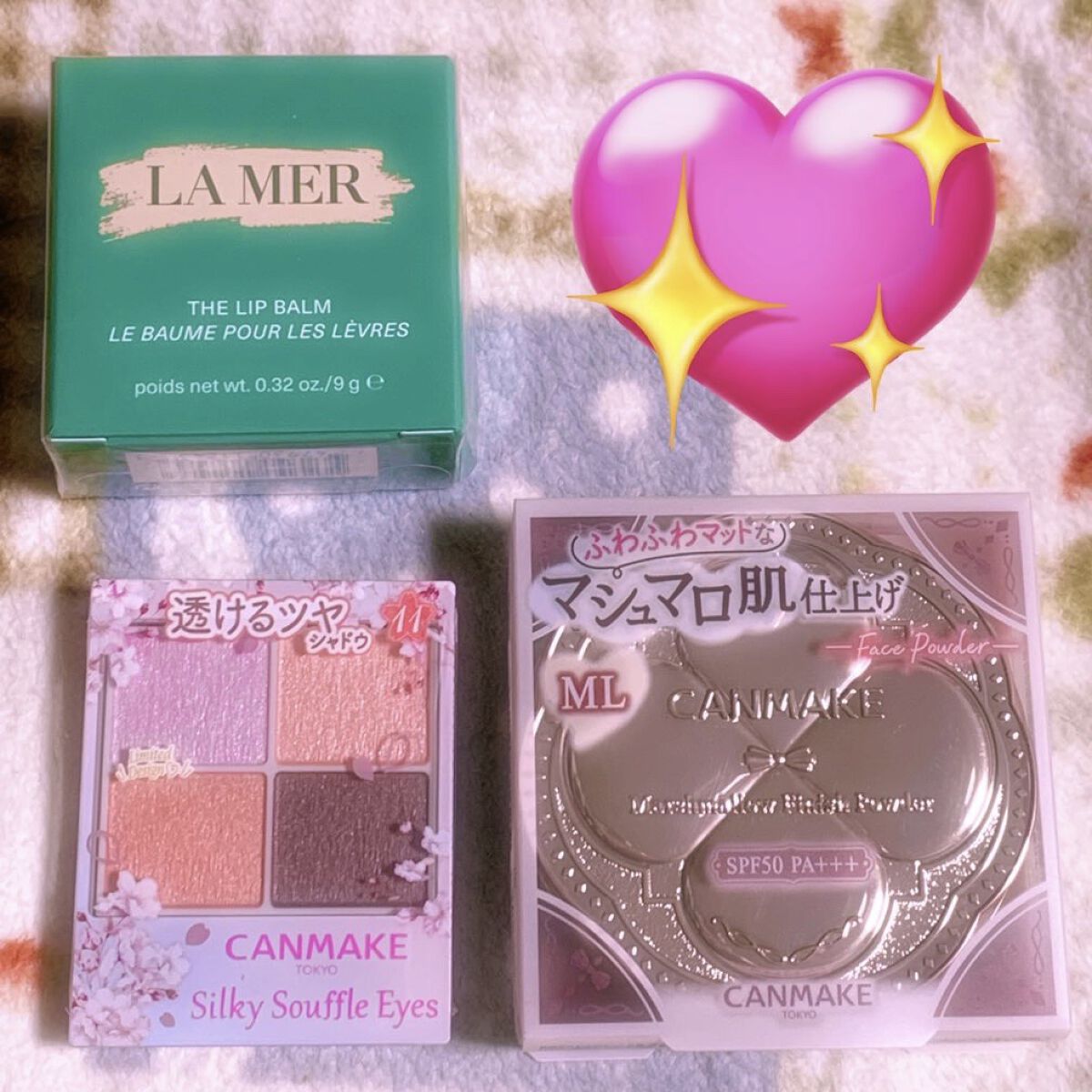 全部オンラインで購入して
今日届いたもの

キャンメイクのシルキースフレアイズ11
右下のパープルがピンクラメ入りで最高です
コーラル似合わない族なんですが
ピンクラメ入ってるのと左上の淡いパープル重ねたり
調節できるので使いやすいです

