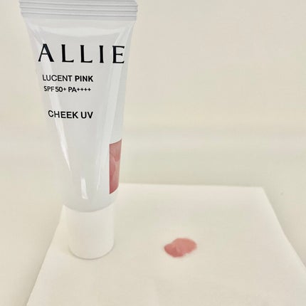 クロノビューティ カラーオンUV/アリィー/日焼け止めクリームを使ったクチコミ(2枚目)