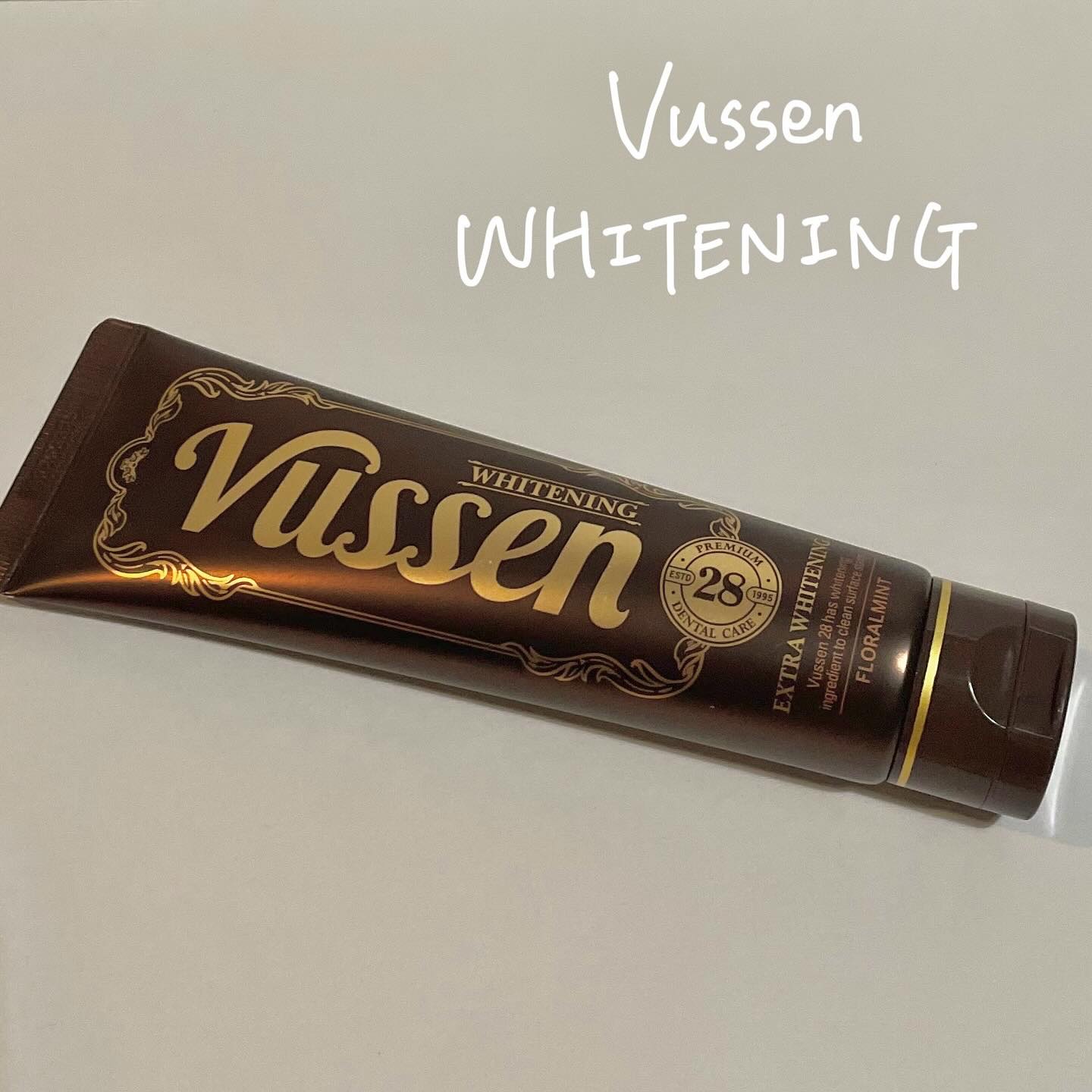 ビュッセン 歯磨き粉 28  /VUSSEN/歯磨き粉を使ったクチコミ（1枚目）