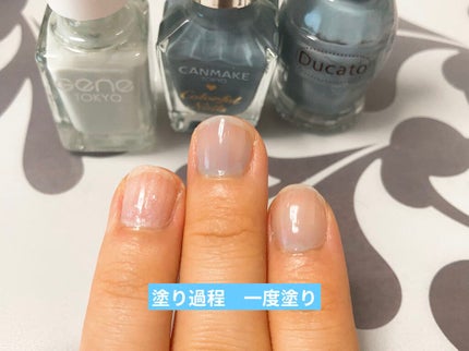 カラフルネイルズ/キャンメイク/マニキュアを使ったクチコミ(3枚目)