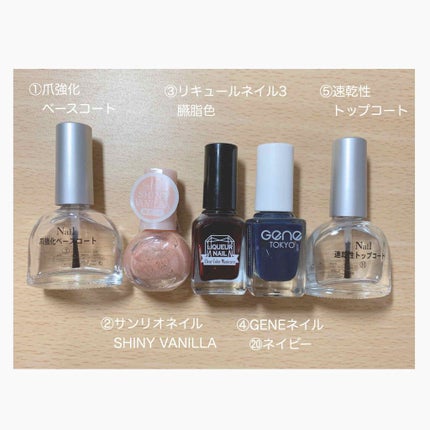 サンリオネイル/DAISO/マニキュアを使ったクチコミ(3枚目)