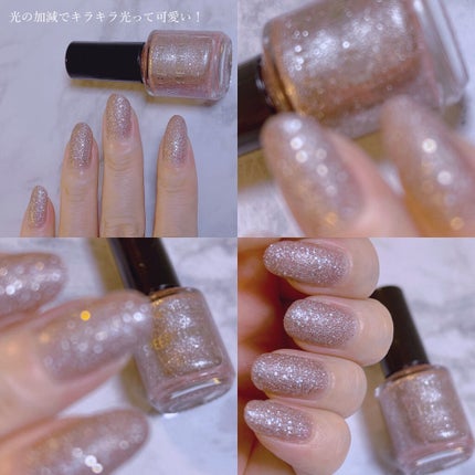 スピーディ フィニッシュ N/リンメル ロンドン/マニキュアを使ったクチコミ(5枚目)