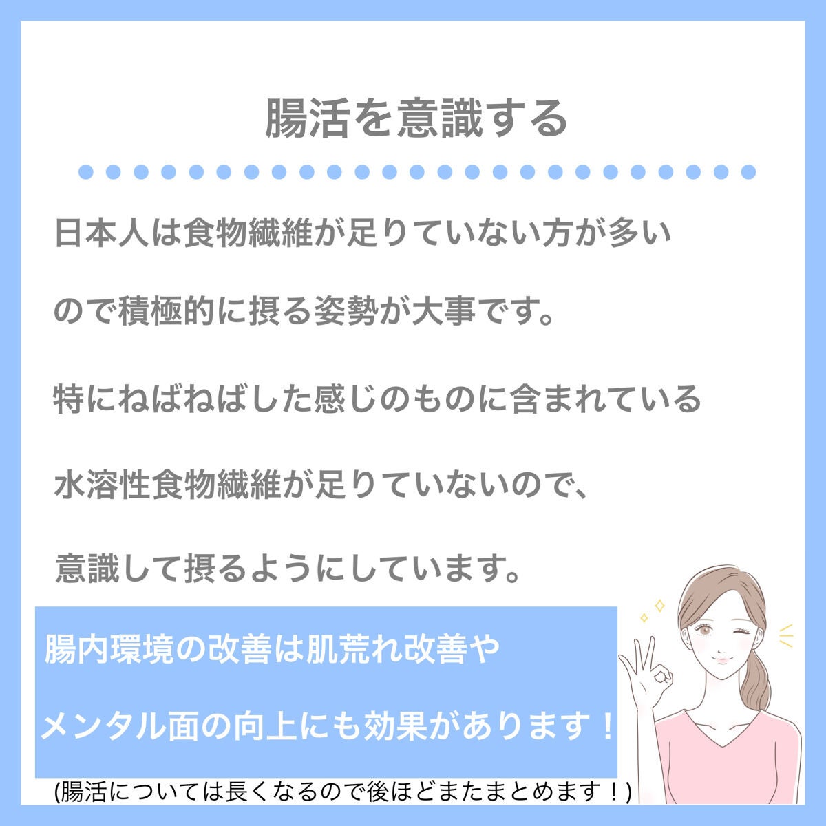 DHC ヘム鉄/DHC/健康サプリメントを使ったクチコミ(4枚目)