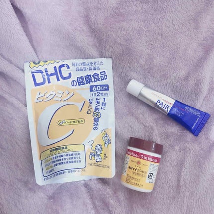 DHC ビタミンCハードカプセル/DHC/美容サプリメントを使ったクチコミ(1枚目)