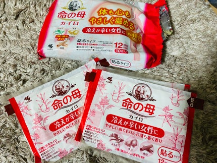 命の母 貼るタイプカイロ/桐灰化学/その他を使ったクチコミ(2枚目)