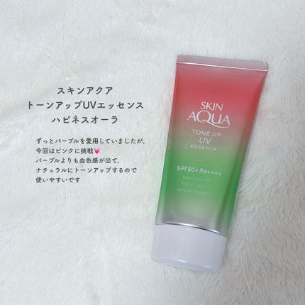 アパガードプレミオ/アパガード/歯磨き粉を使ったクチコミ(6枚目)