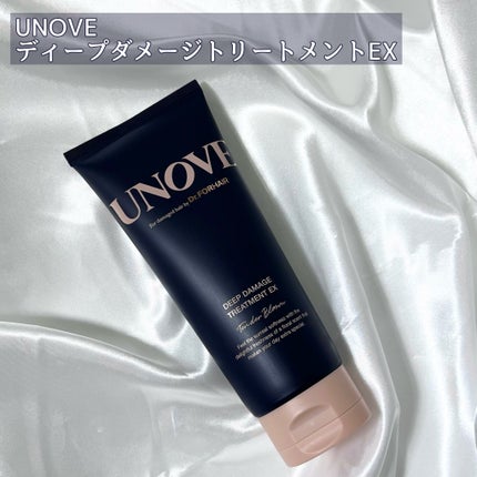 ディープダメージトリートメントEX/UNOVE/洗い流すヘアトリートメントを使ったクチコミ(2枚目)