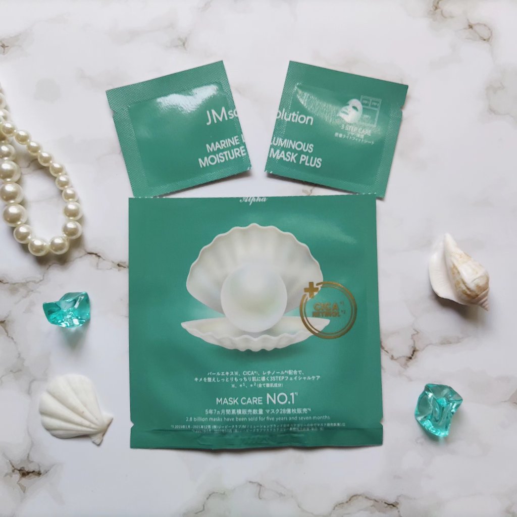 JM solution  marine luminous pearl deep moisture mask/JMsolution/シートマスク・パックを使ったクチコミ（3枚目）