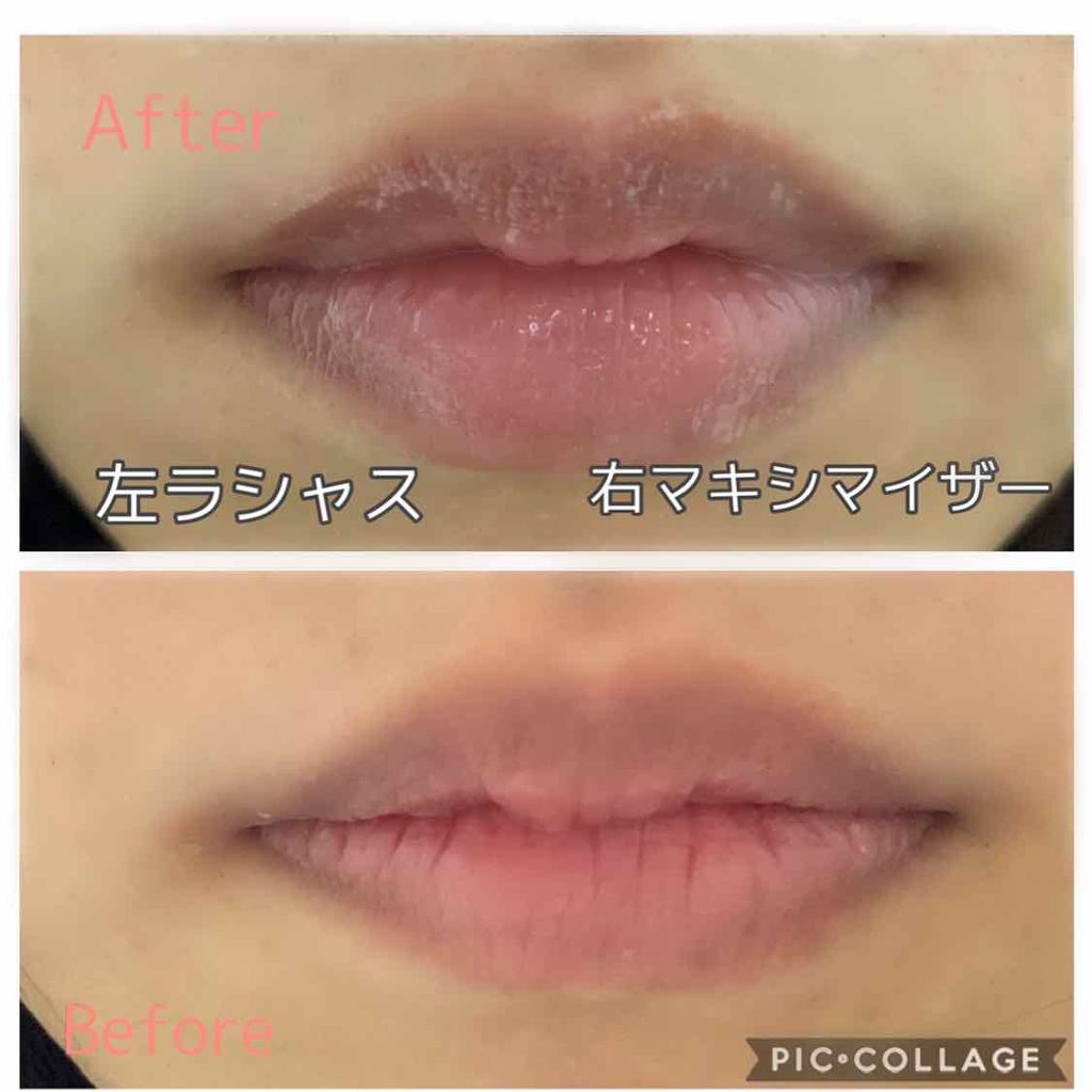 【旧】ディオール アディクト リップ マキシマイザー/Dior/リップグロスを使ったクチコミ(4枚目)